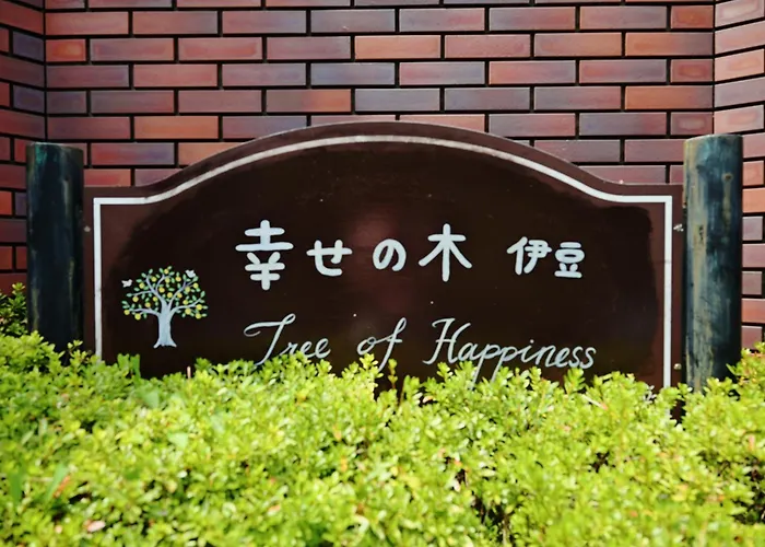 Hotel Tree Of Happiness Izu